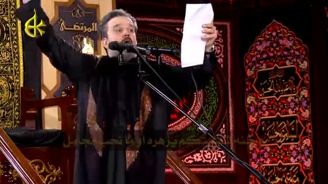 قسمنه