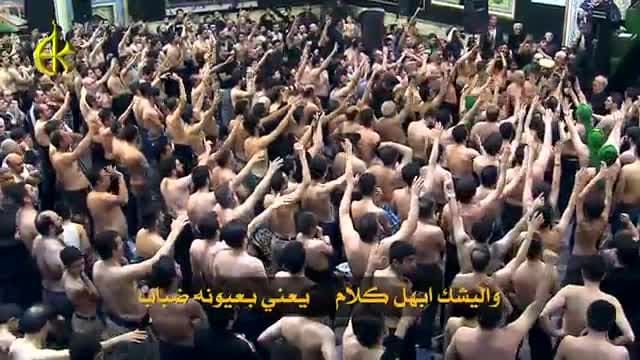 للنبي محروقه باب