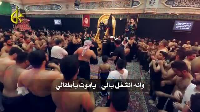 يا موت