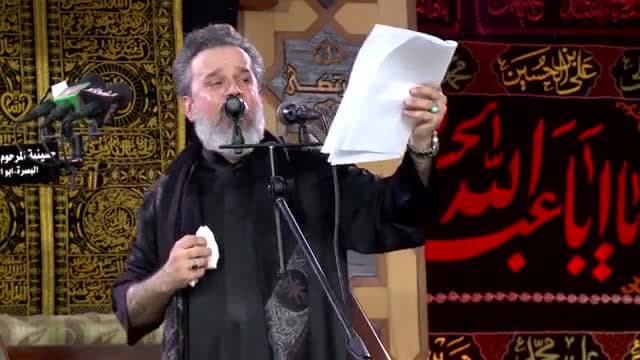 مصاحف اربعة