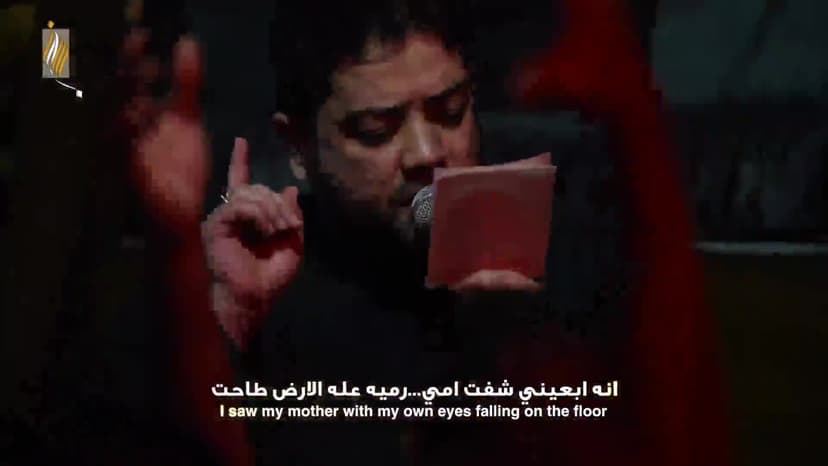 الأيام الفاطمية 1440 هـ - 4