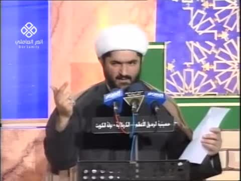 مولد أمير المؤمنين عليه السلام