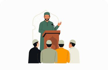 المناسبات الإسلامية