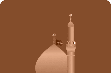 العتبات