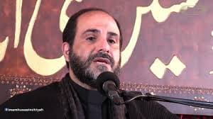 الشيخ هادي صالح