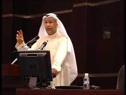 السيد عدنان الحسن