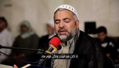 صالح الشيخ الجمعة