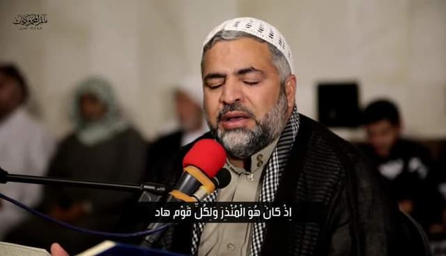 صالح الشيخ الجمعة