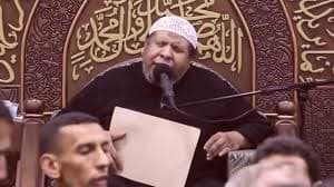 ابو ايمن