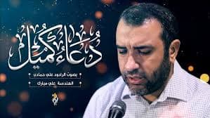 حسن السنابسي