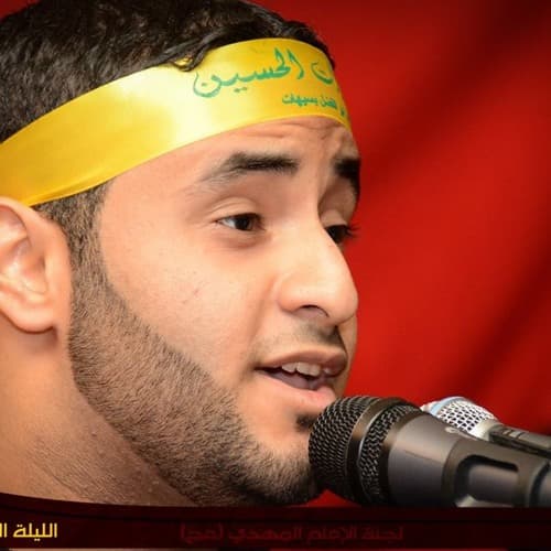 علي هلال