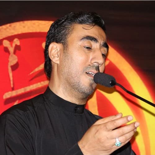 دعاء الندبة