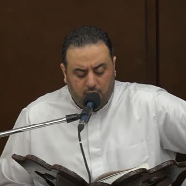 الحاج ياسر كمال