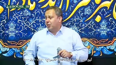 السيد جواد رفيعي