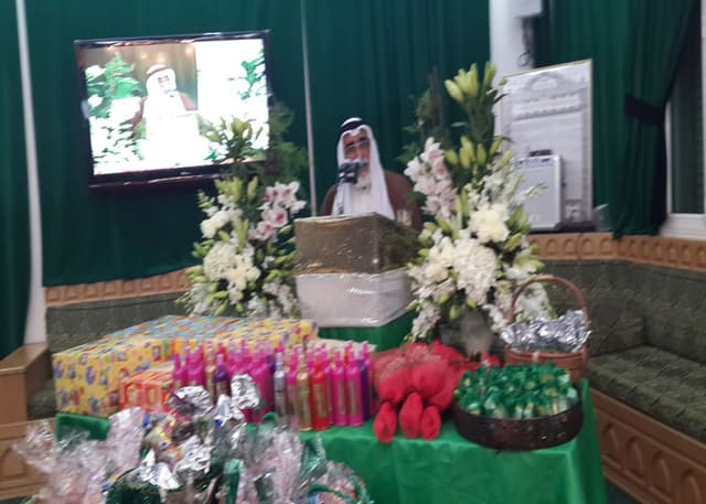 بوعلي العضيد