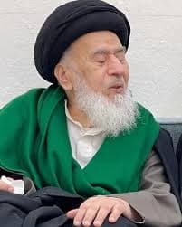 آية الله السيد إمام الجزائري