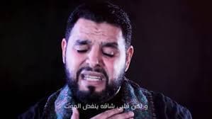 أحمد الحبشي