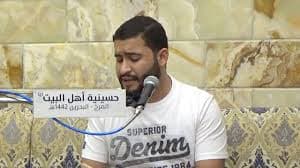 باسل بوزيد