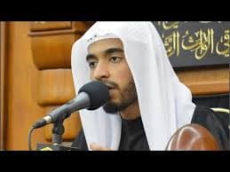 السيد محمد الشخص