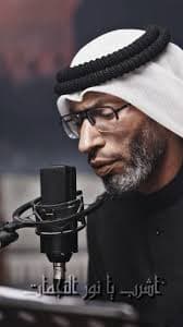 السيد عصام الهاشمي
