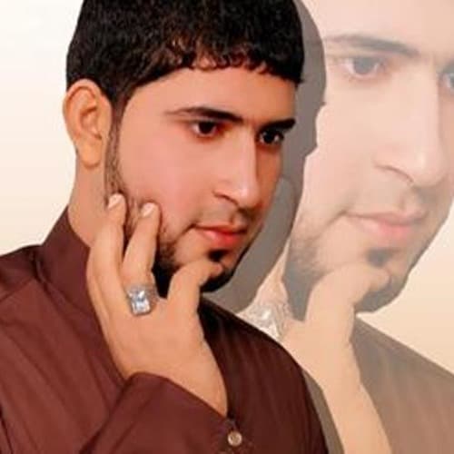 إصدار رسول الجمعة