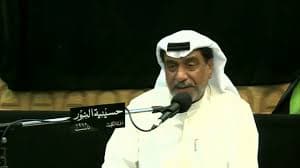 حسن اشكناني