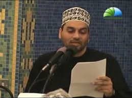 حسين اللواتي
