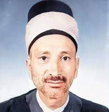 حديث الكساء