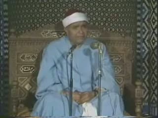 ما تيسر من سورة القمر