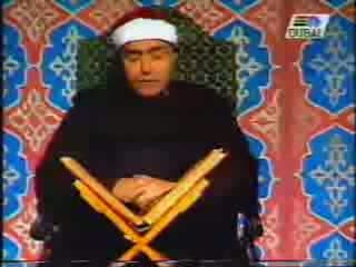 ما تيسر من سورة التوبة