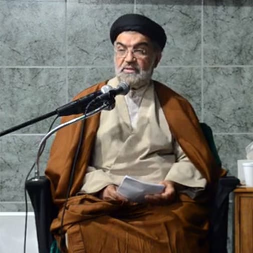 ما افاء الله على رسوله من اهل القرى