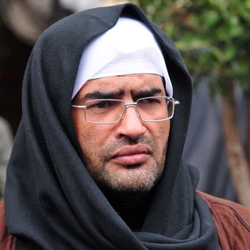 دعاء عرفة