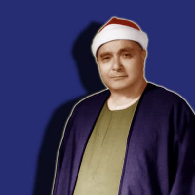 ما تيسر من سورتي ق و الذاريات