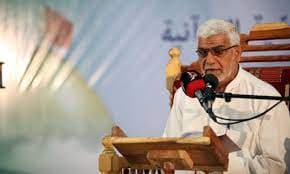 الجوشن الكبير