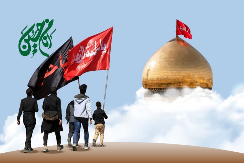زيارةُ الأربعين علامةُ الإيمان