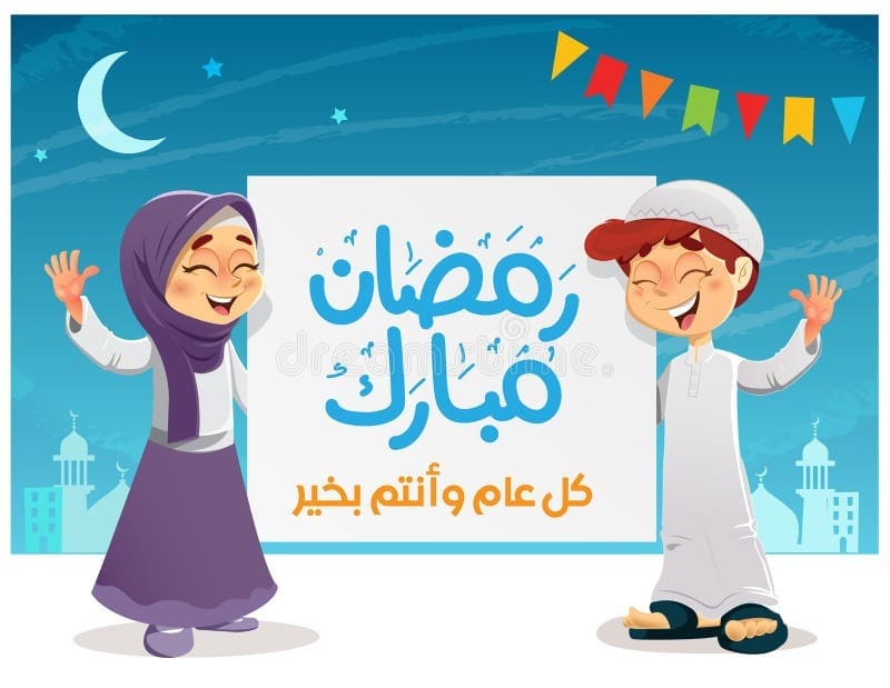 الجيل زد والصيام: كيف نقرب هذا الجيل إلى العبادة التي يحبّها؟