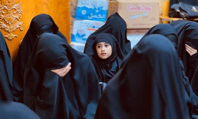إقامة مجالس العزاء في الشقق السكنية