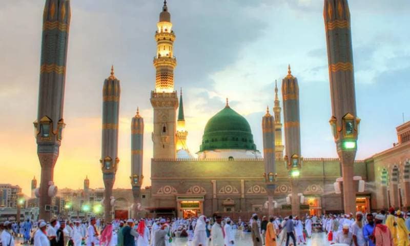 مولد نبي الرحمة