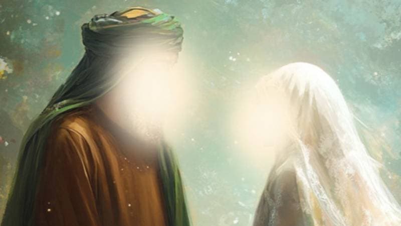 زواج النبي والسيدة خديجة صلوات الله عليهما