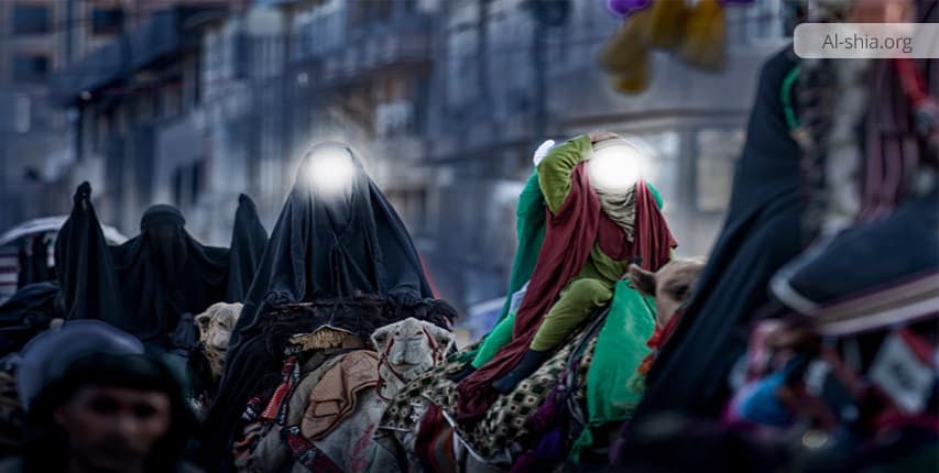 حجاب نساء أهل البيت عليهم السلام في الأسْر