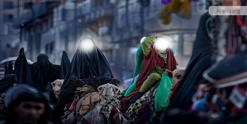 حجاب نساء أهل البيت عليهم السلام في الأسْر