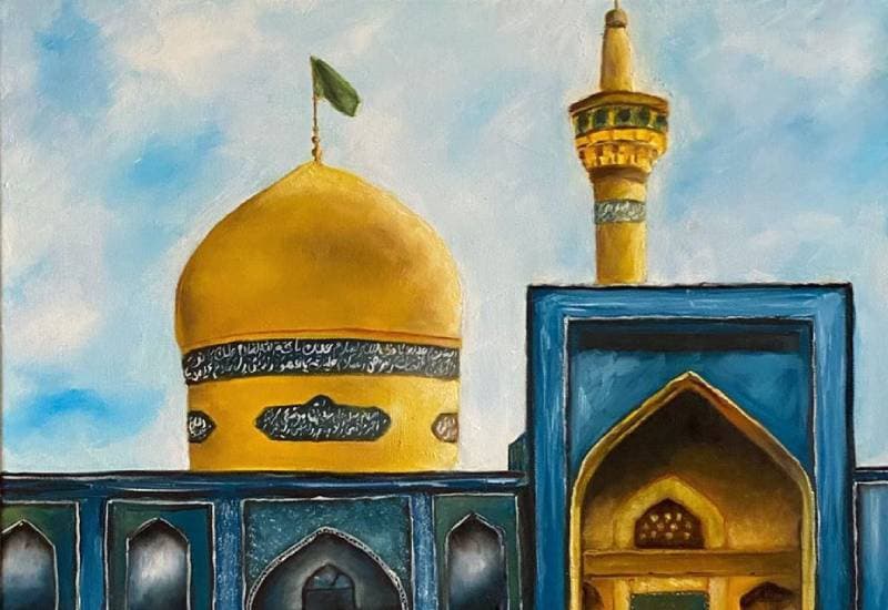 صلاة الحاجة عند الإمام الرضا عليه السلام